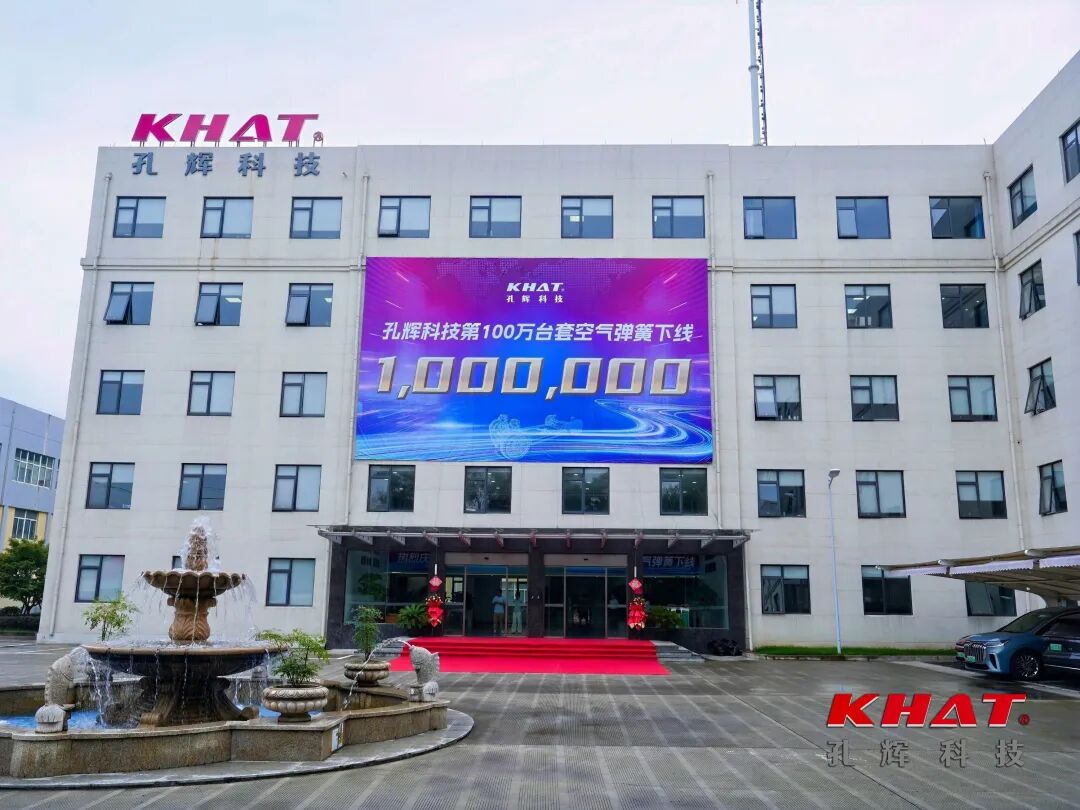 1760163109644592.jpg 1.jpg