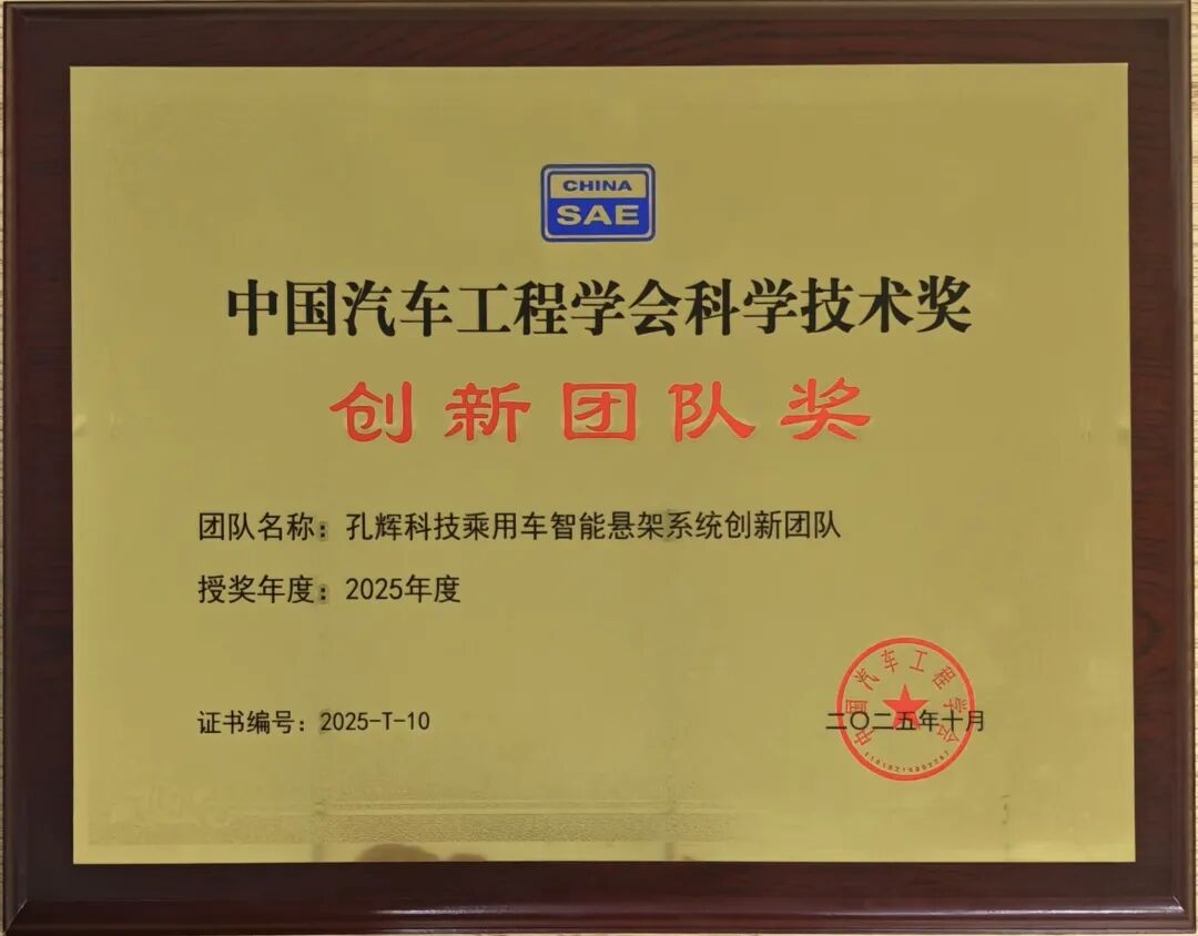 1761269558804488.jpg 3.jpg